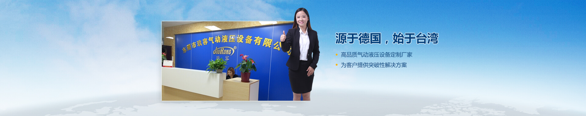 快活视频污banner