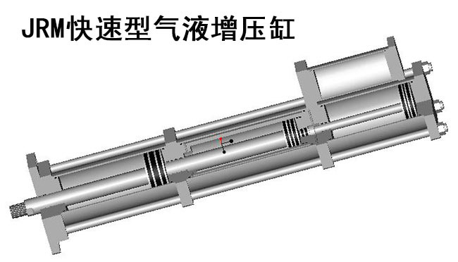 JRM快速型黄色网站快活视频免费缸内部结构图