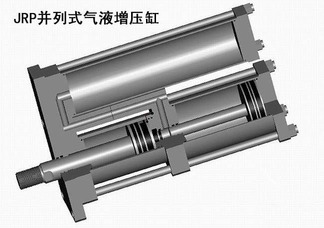 JRP并列式黄色网站快活视频免费缸内部结构图