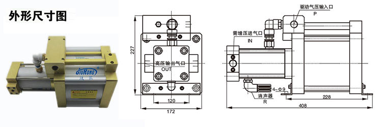 单头单作用成人快活APP外形尺寸图