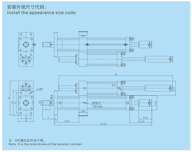 JRD总行程及力行程可调黄色网站快活视频免费缸设计图